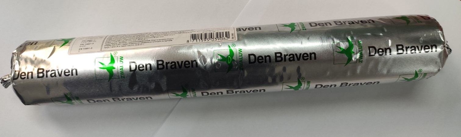 מסטיק-לאיטום-תפרים-פעילים-בבניין