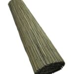 במבוק מושחל