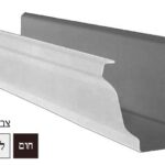 מרזב אלומניום