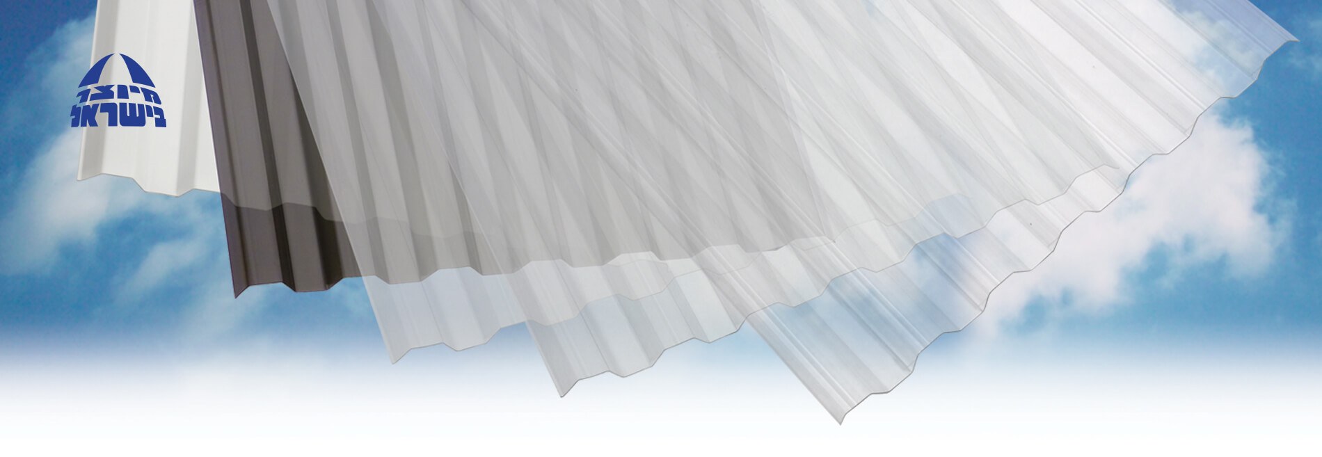 סנטף-לוח-פוליקרבונט-מלבני1